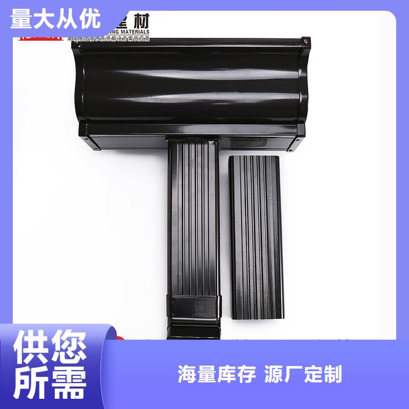 定制成品天沟规格齐全
