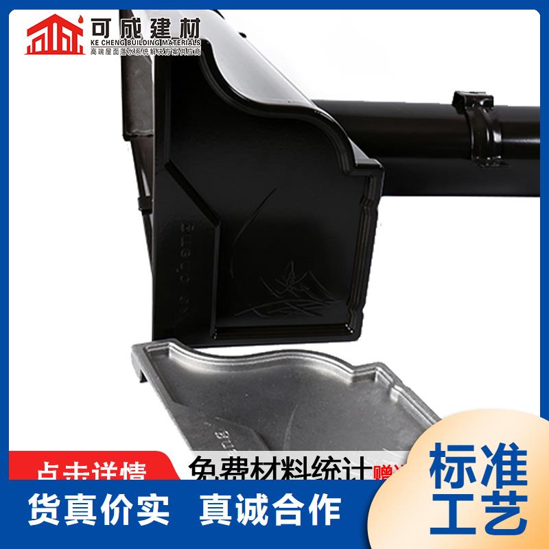 铝合金成品接水槽量大从优