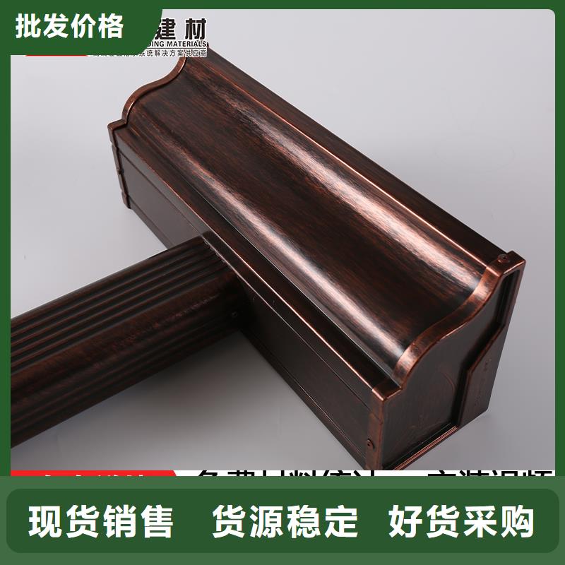 铝合金外墙天沟信赖