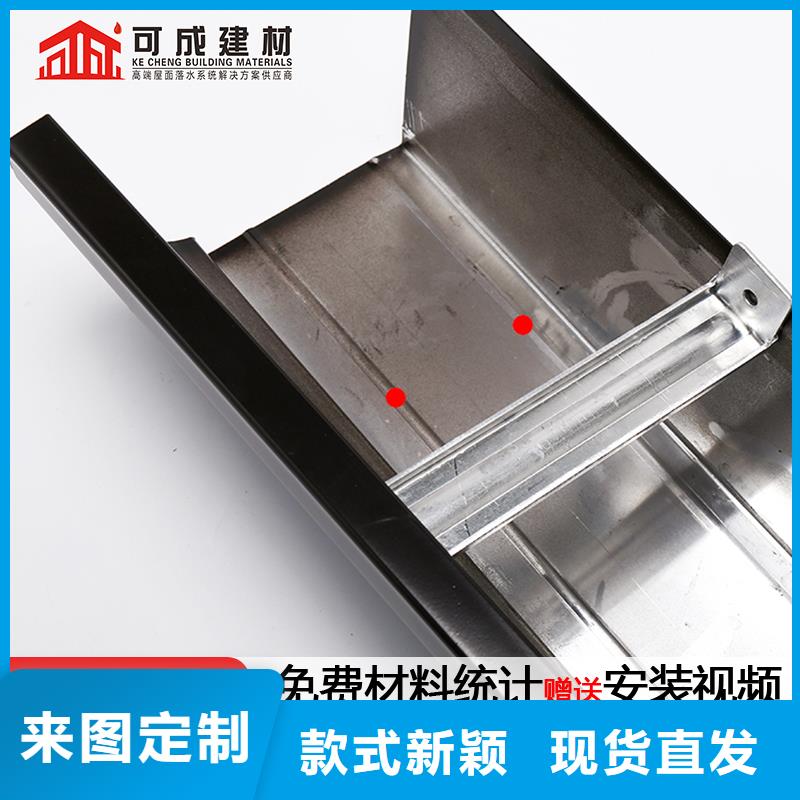 琼中县铁皮彩钢雨水管值得信赖