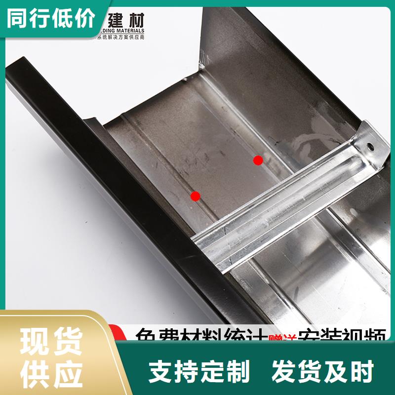彩钢落水管优惠多