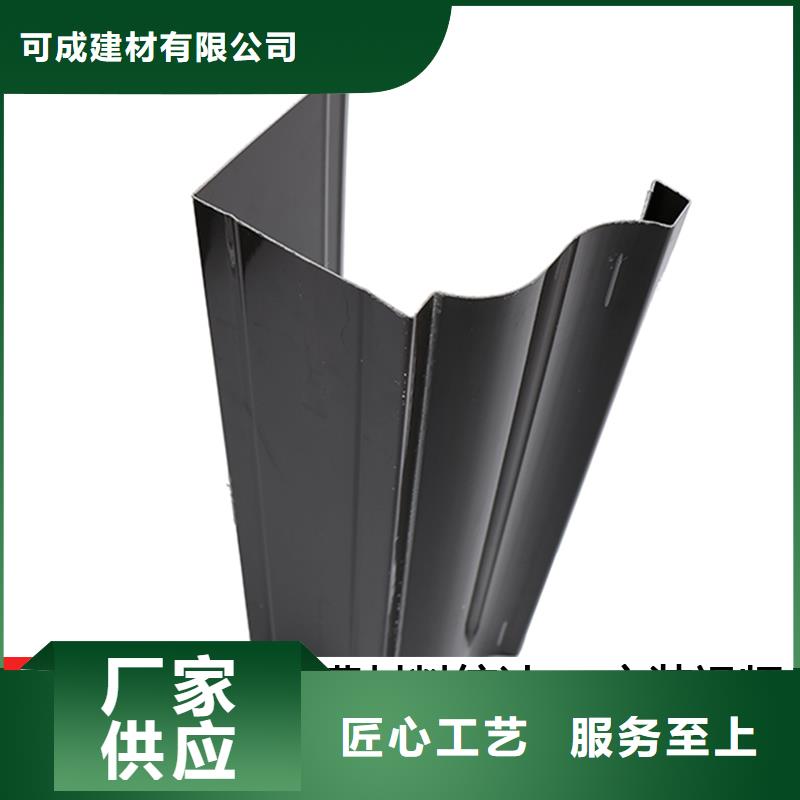彩钢排水管量大从优