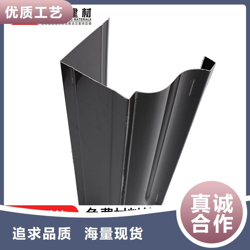 性价比高的金属天沟厂家