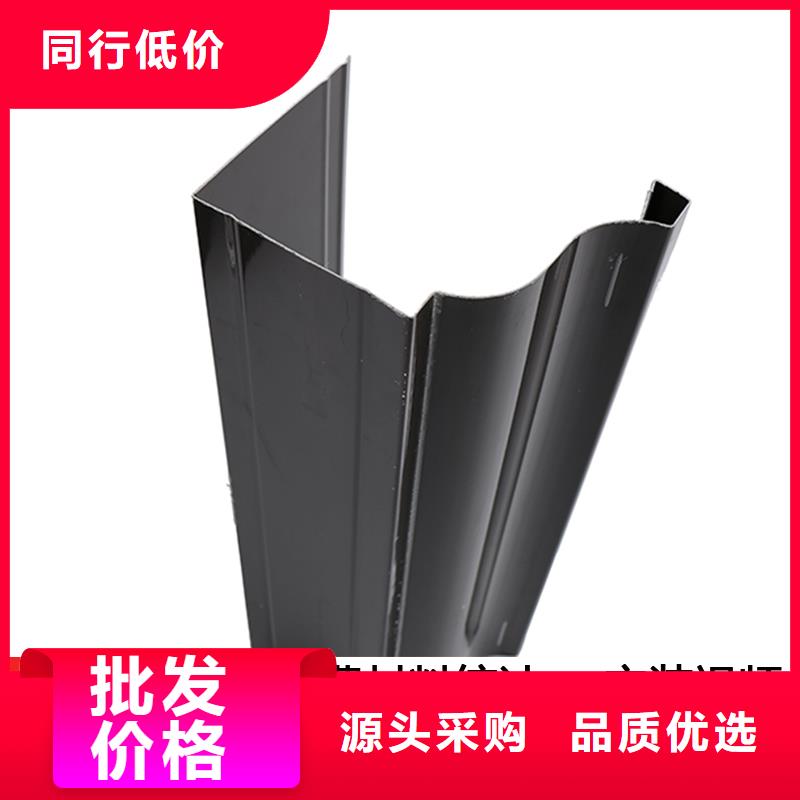 铝合金成品接水槽质量优