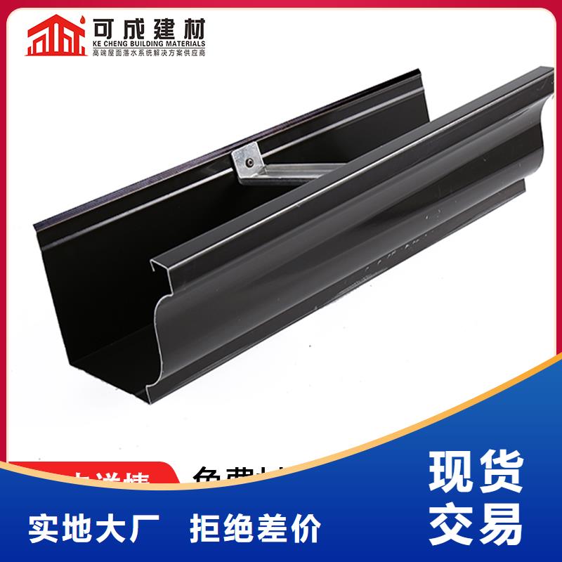 铝合金成品接水槽为您介绍