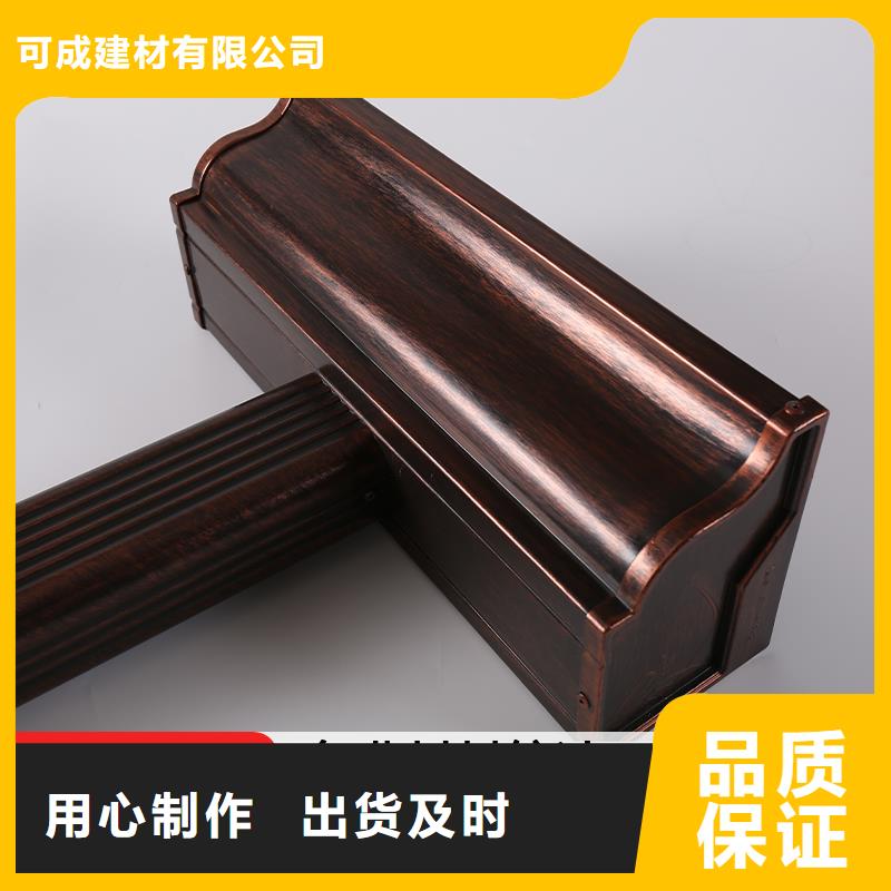 铝合金落水管制造厂家