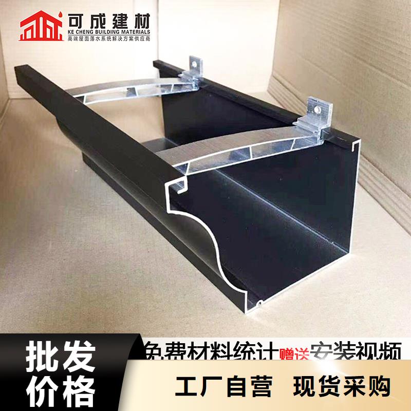 彩钢排水管直供厂家