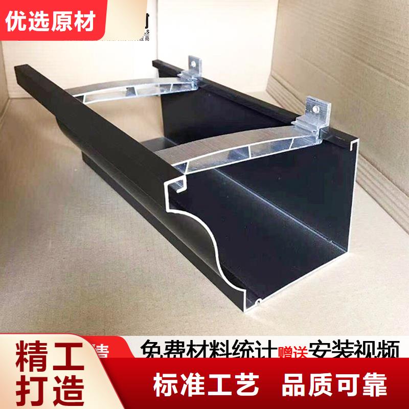 彩钢雨水管价格优惠