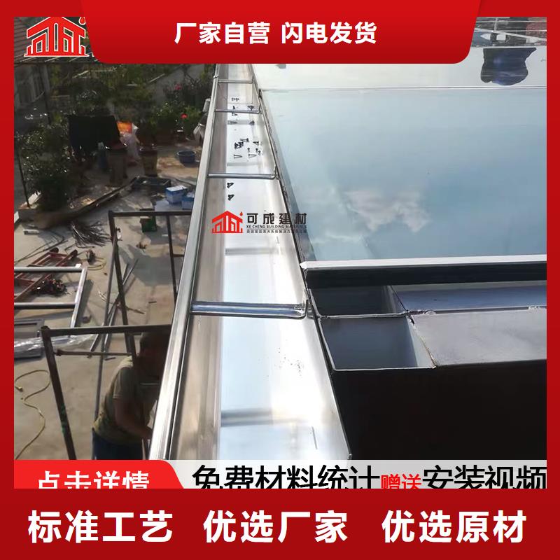 铝合金成品接水槽量大从优