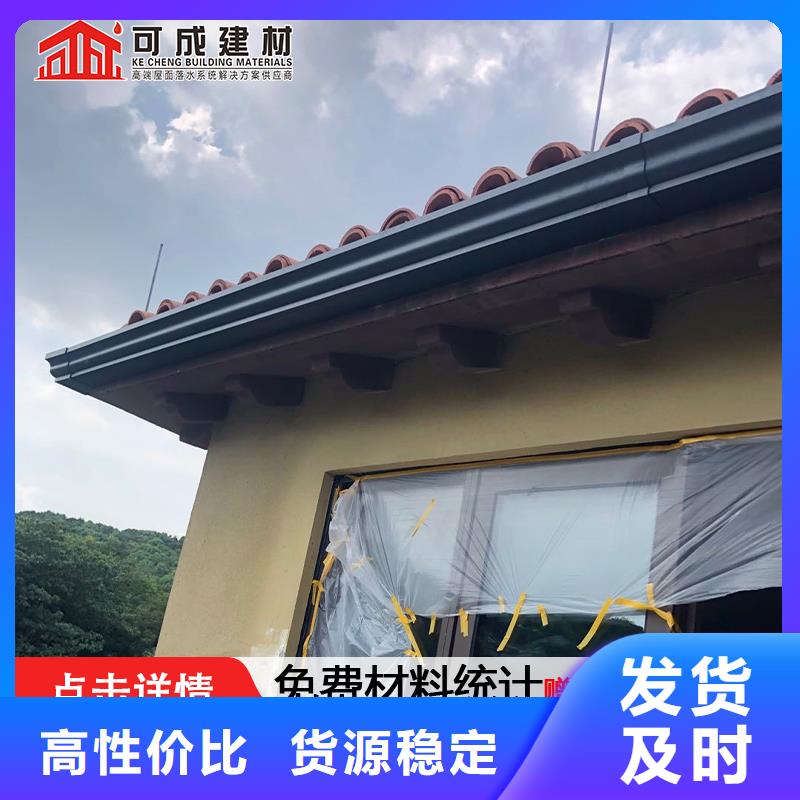 铝合金成品接水槽为您介绍