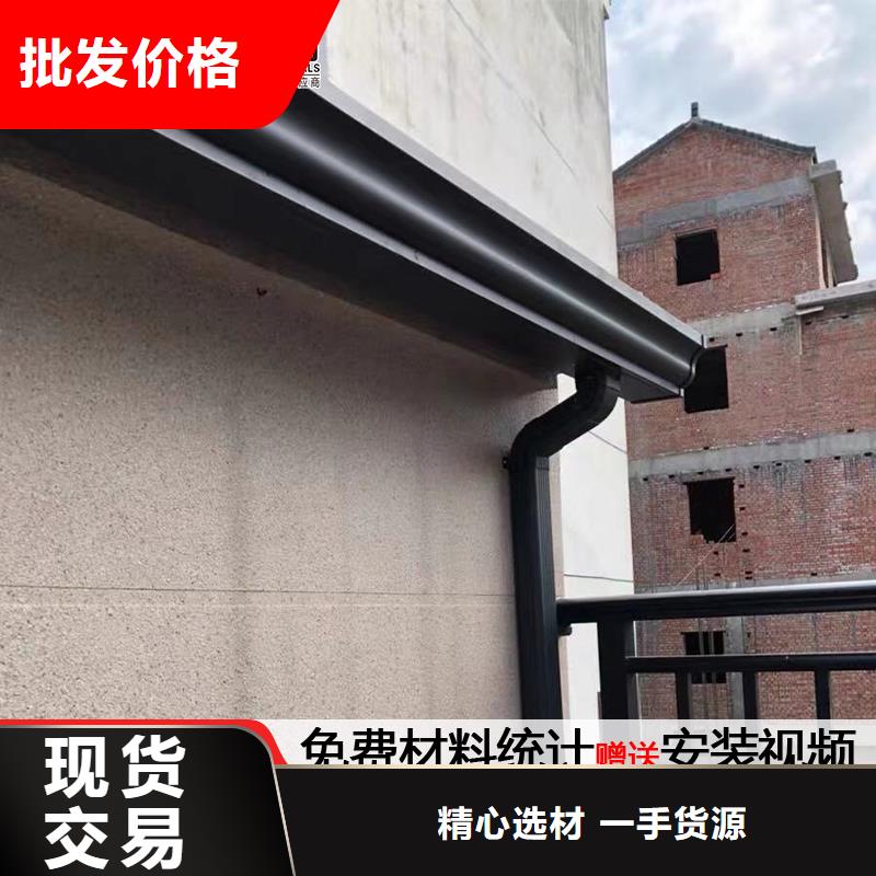 镀锌铁皮雨水管现货报价