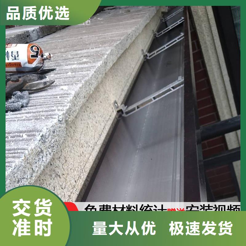 厂房彩钢雨水管厂家供应