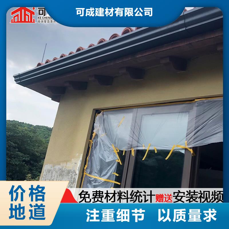 彩钢雨水管安装照片图来样定制
