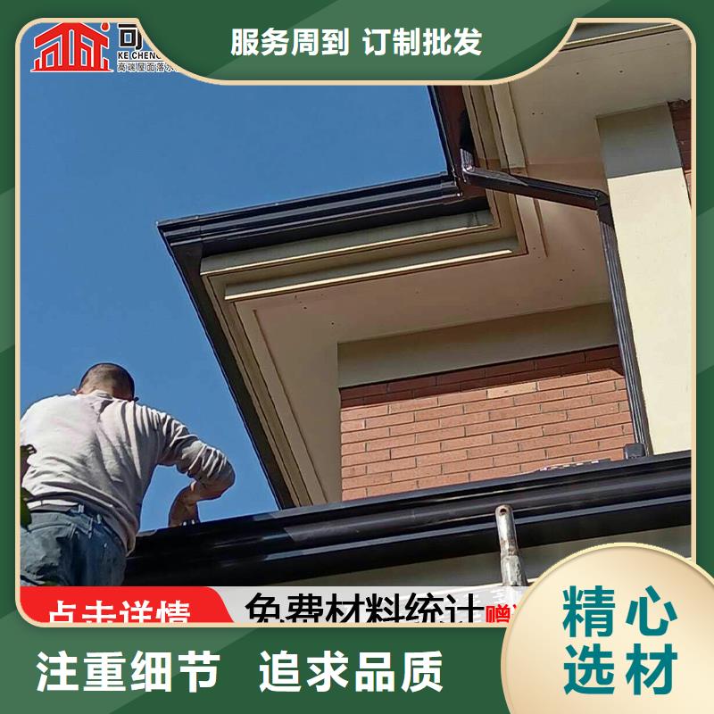 铝合金成品接水槽报价