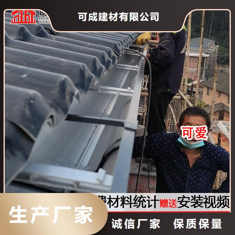 琼中县铁皮彩钢雨水管值得信赖