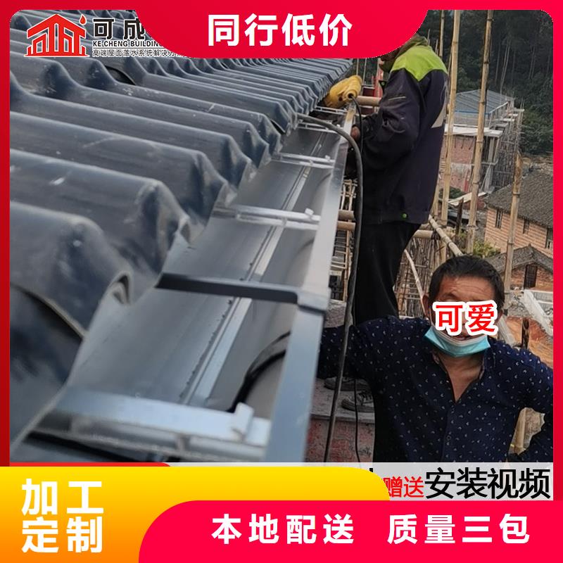 性价比高的铝合金雨水管销售厂家