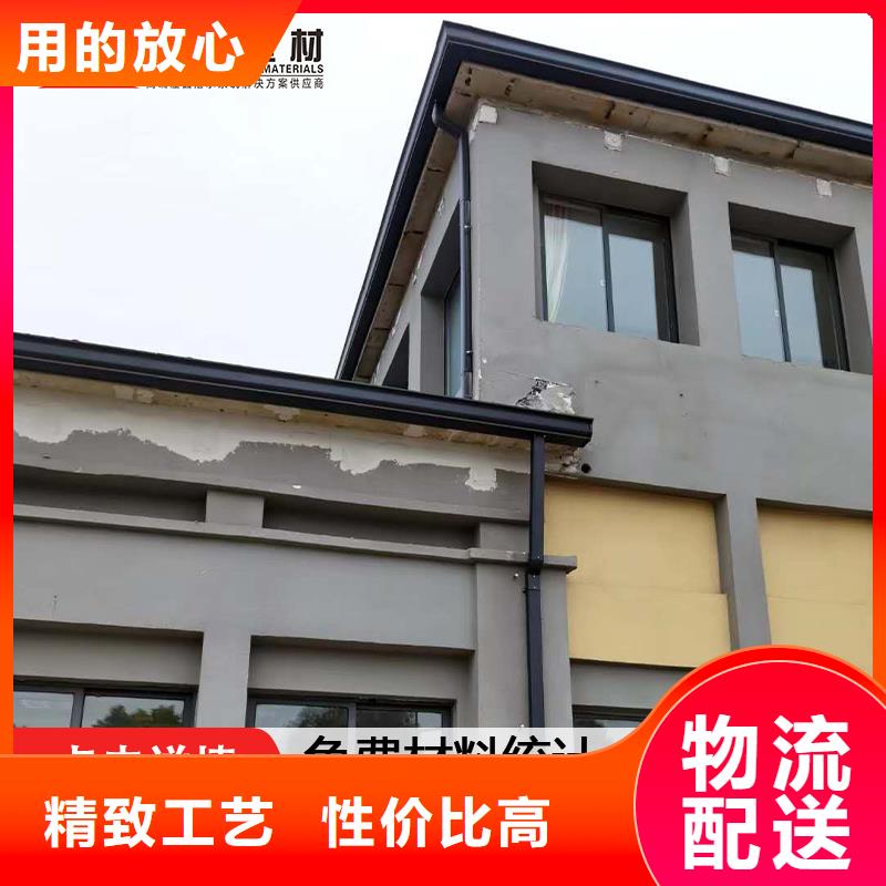 铁皮彩钢雨水管价格公道