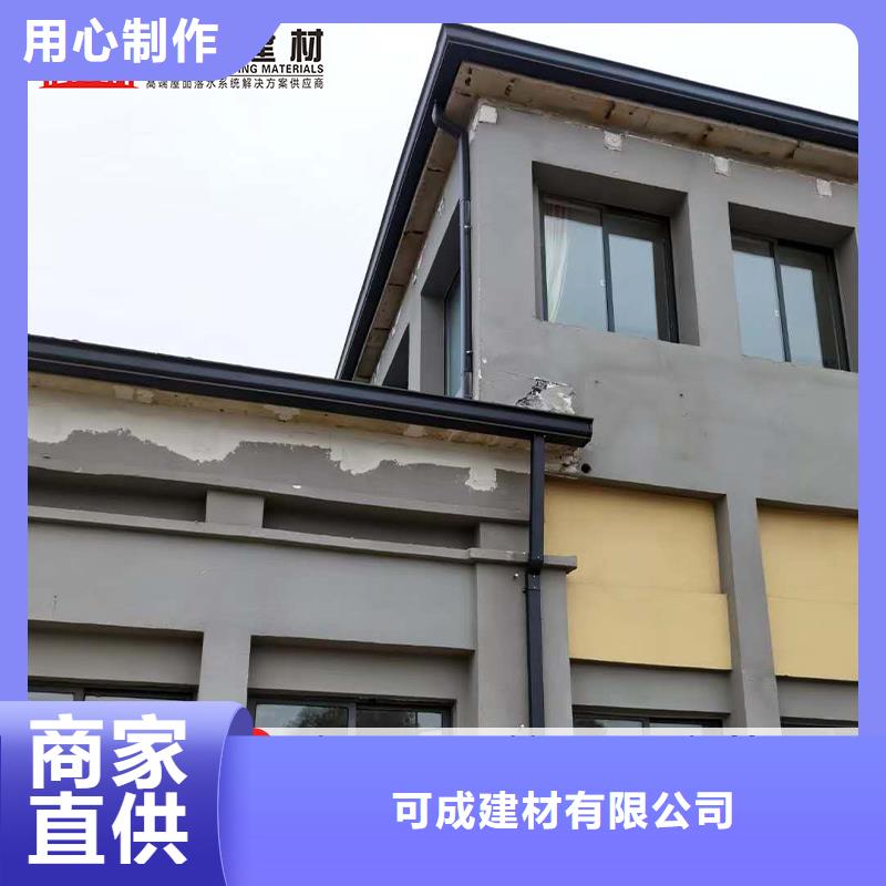 琼中县铁皮彩钢雨水管值得信赖