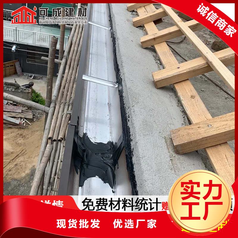 彩钢雨水管来图定制