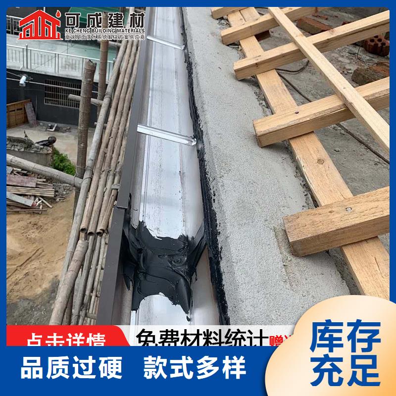 108*144彩钢雨水管现货供应