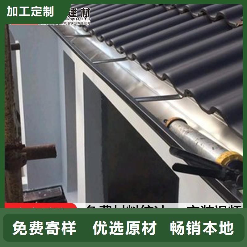 厂房120*150雨水管厂家如何选择