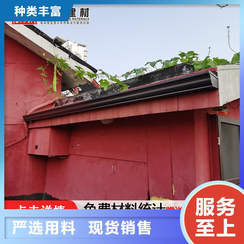 彩钢雨水管-火爆预定中