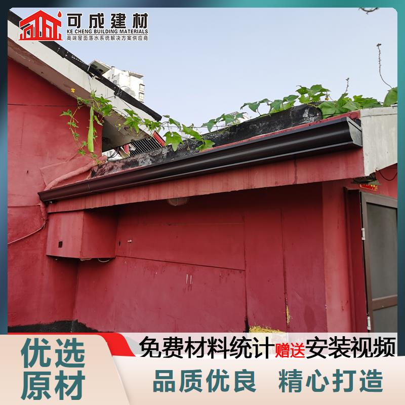 108*144彩钢落水管品质放心