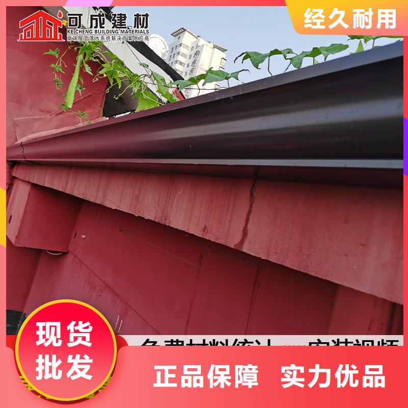 铝合金成品滴水槽靠谱厂家
