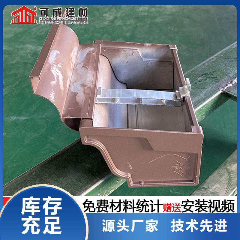 铝合金外墙天沟信赖