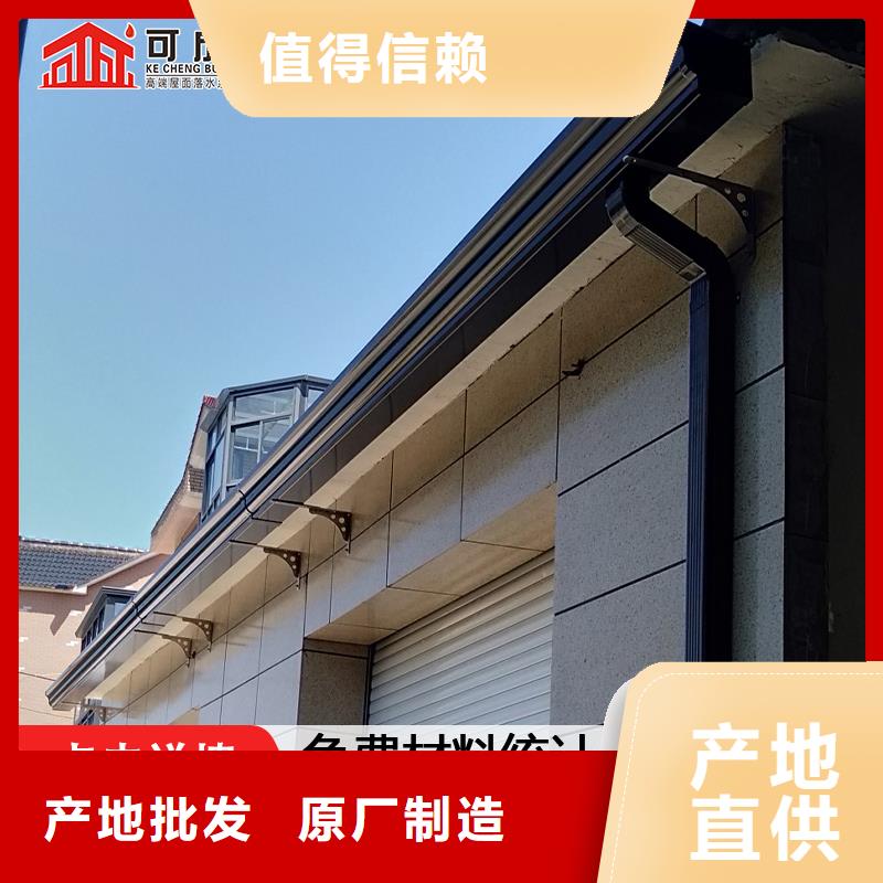 彩钢板雨水管现货报价