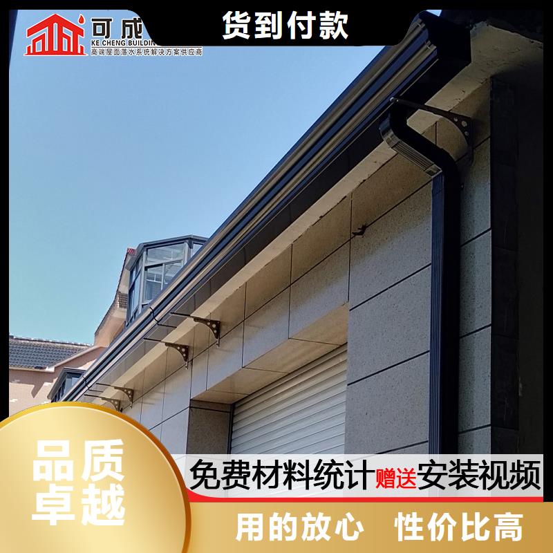 铁皮彩钢雨水管批发零售