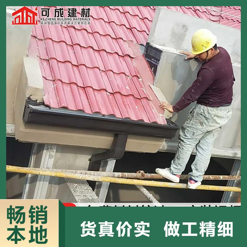 铁皮彩钢落水管公司