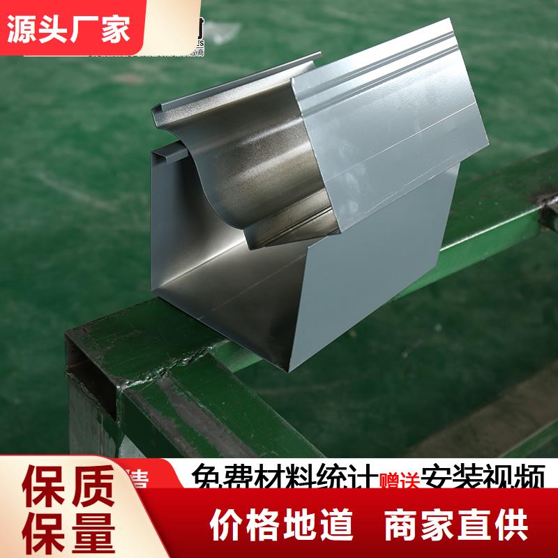 可靠的铝合金落水管生产厂家