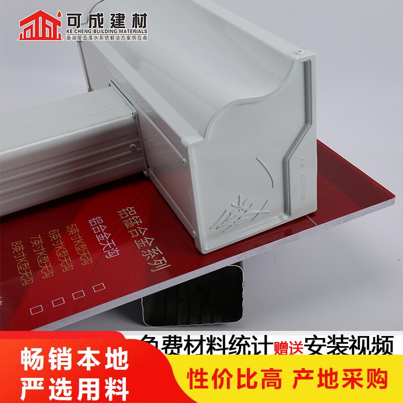 厂房雨水管安装人在线报价