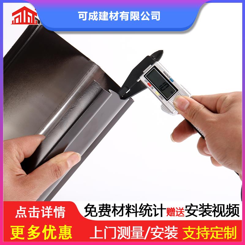 成品接水槽正规厂家