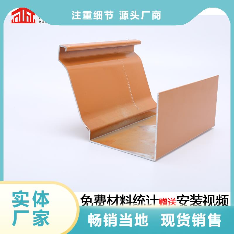 钢结构彩钢雨水管源头厂家