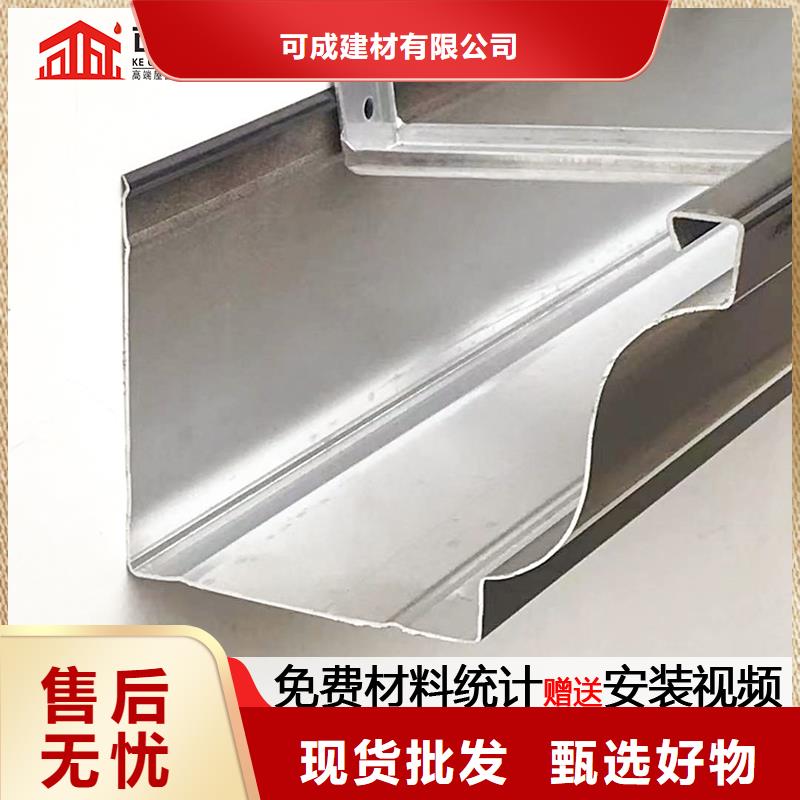 铝合金滴水槽实力老厂
