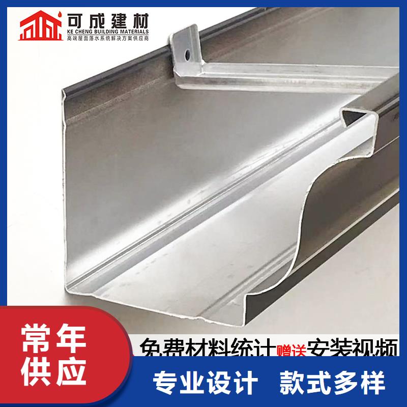 铝合金接水槽售后完善