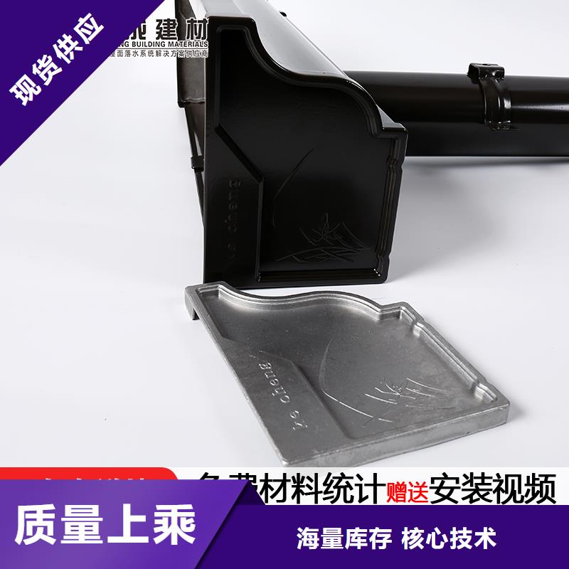 彩铝雨水管施工