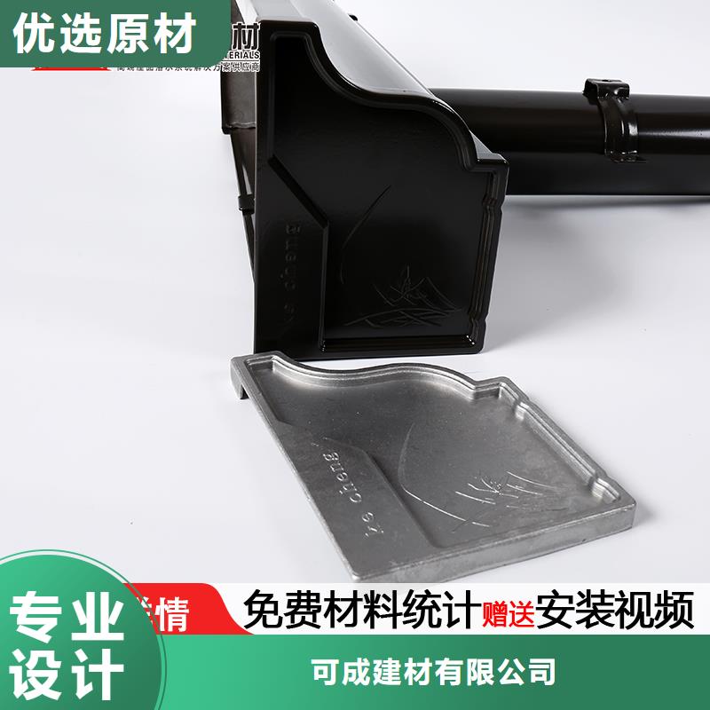 有现货的厂房雨水管彩钢板生产厂家