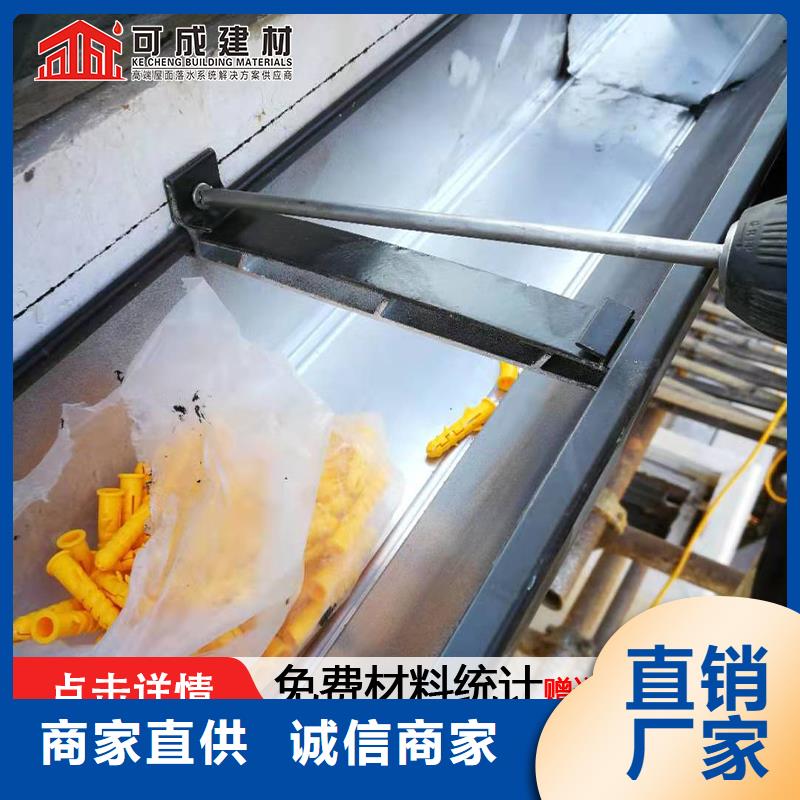 优质别墅铝合金落水管源头厂家
