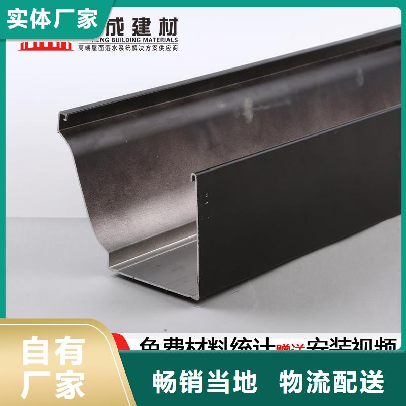 铁皮彩钢落水管公司