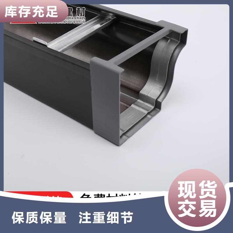 铝合金成品檐槽质保一年