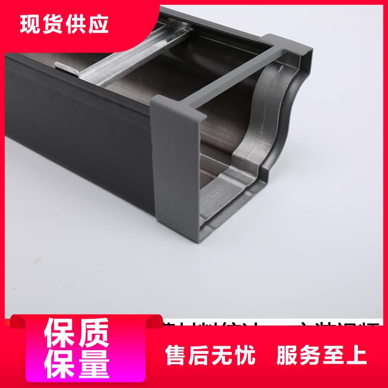铝合金外墙天沟现货直供