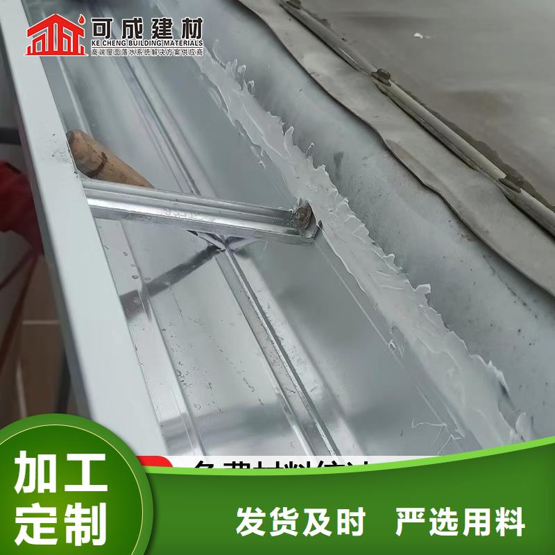 昌江县108*144雨水管价格
