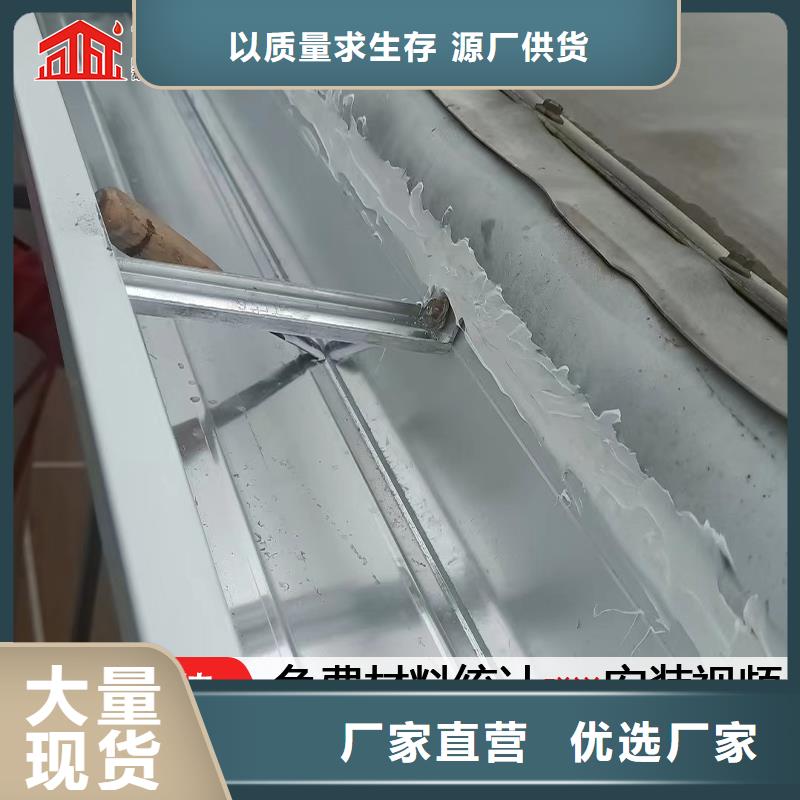 2025发货快速#厂房彩钢落水管#实体厂家