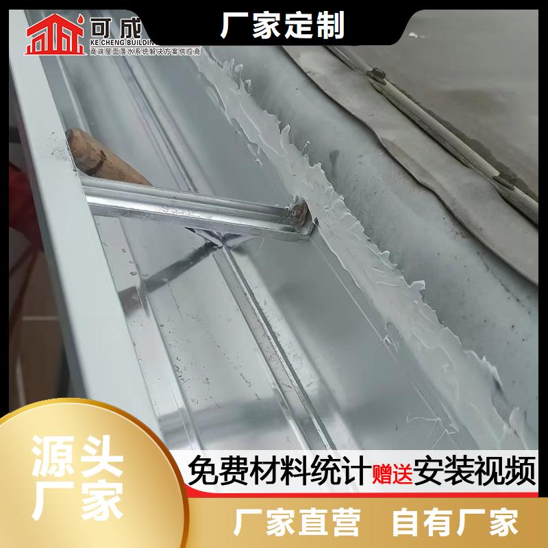 彩钢排水管诚信厂家