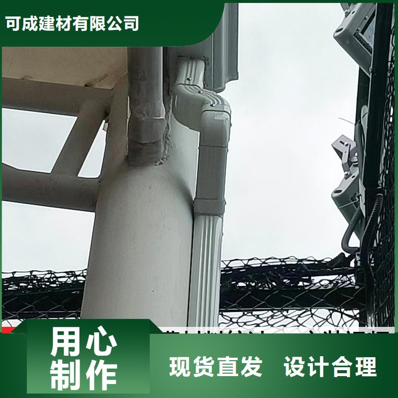 彩钢雨水管厂家_规格齐全