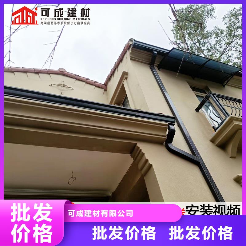 彩钢雨水管厂家现货
