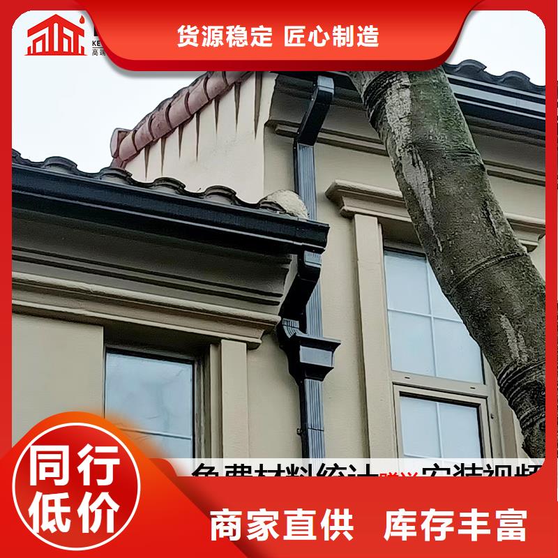厂房120*150雨水管、厂房120*150雨水管生产厂家